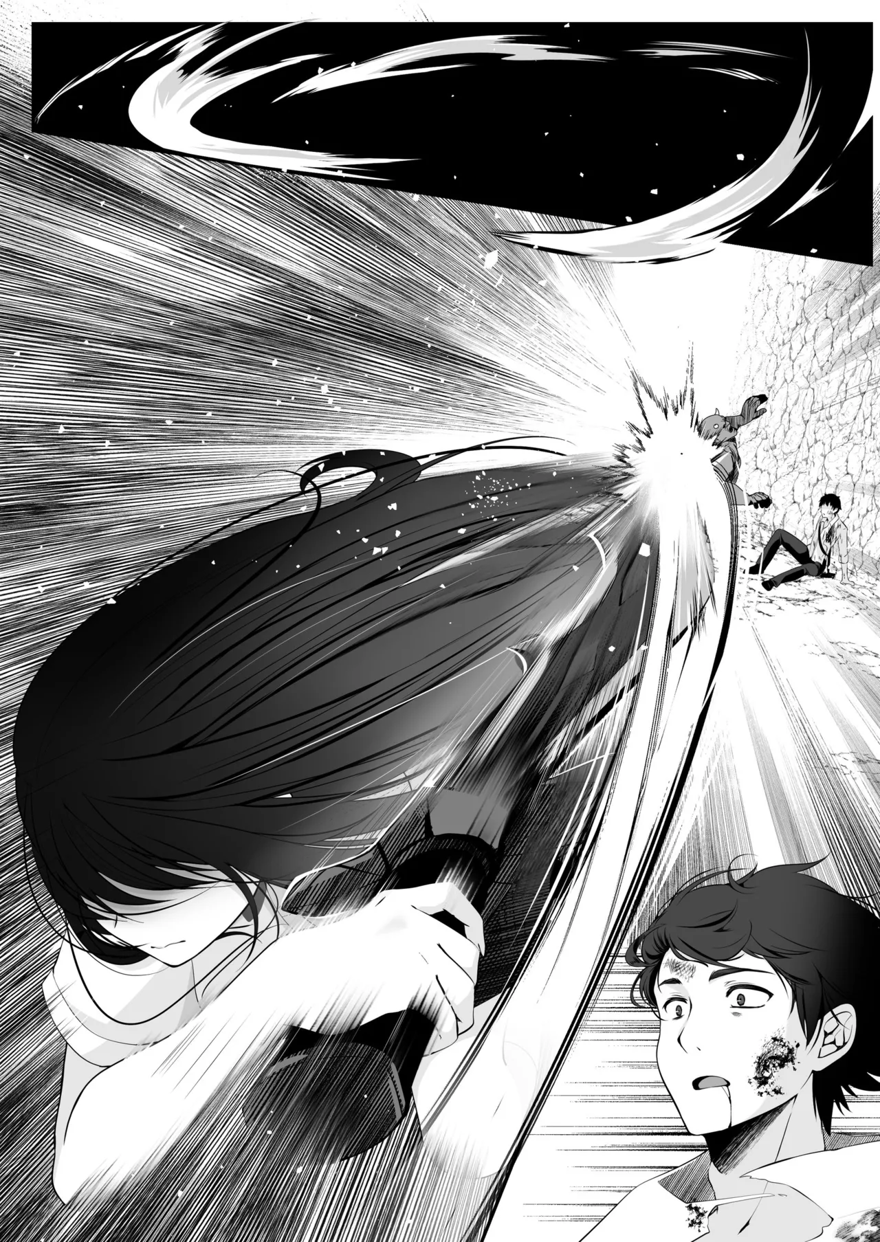 セックスレベリング ～セックスした相手のレベルを上げるスキルで訳アリJKを助けたら溺愛依存される話～ - page89