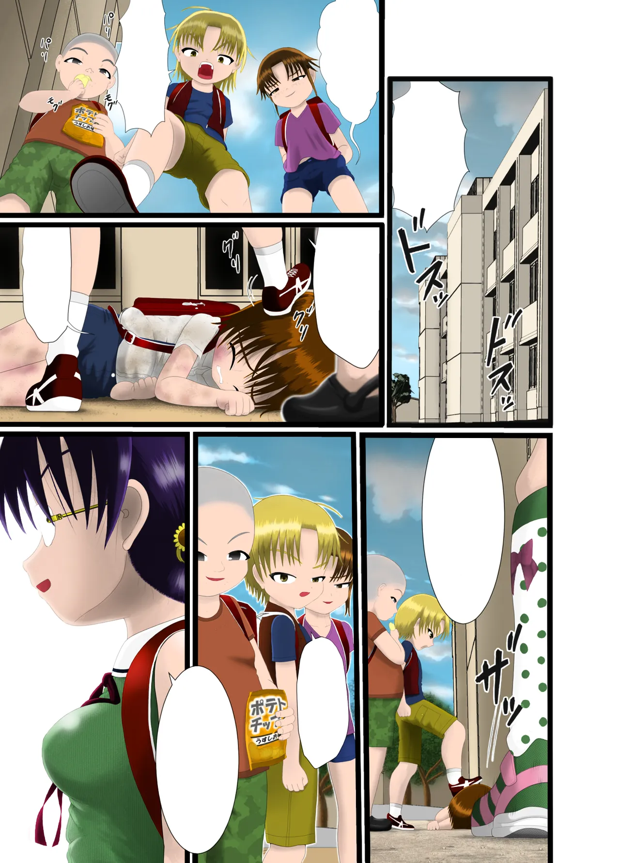 Satanic class president Hanaya Fujibayashi is... (Clean) - page6