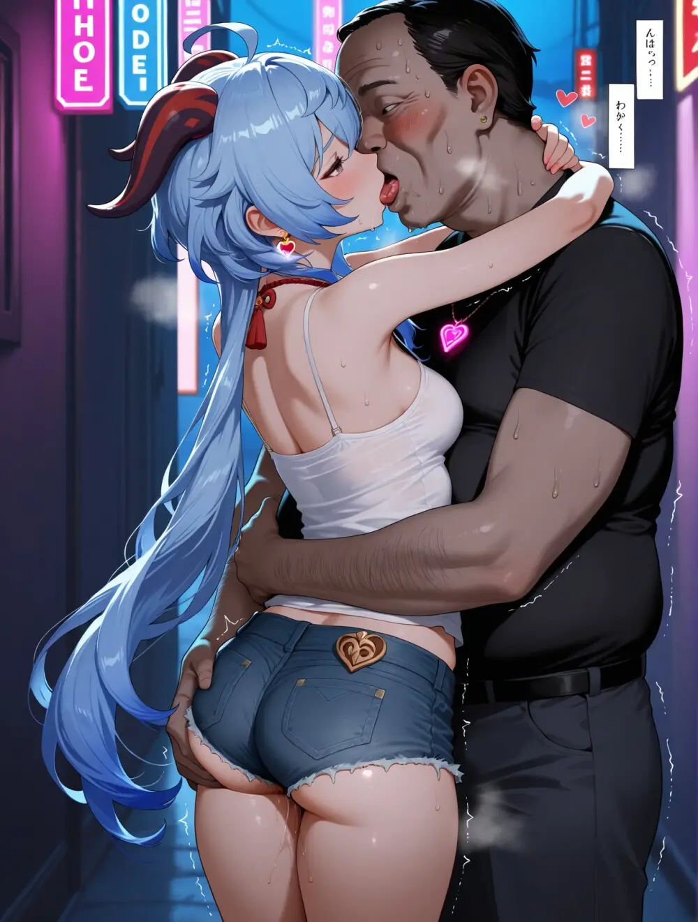 [Spyman001] ganyu STREETWALKER 立ちんぼ [AI Generated] - page44