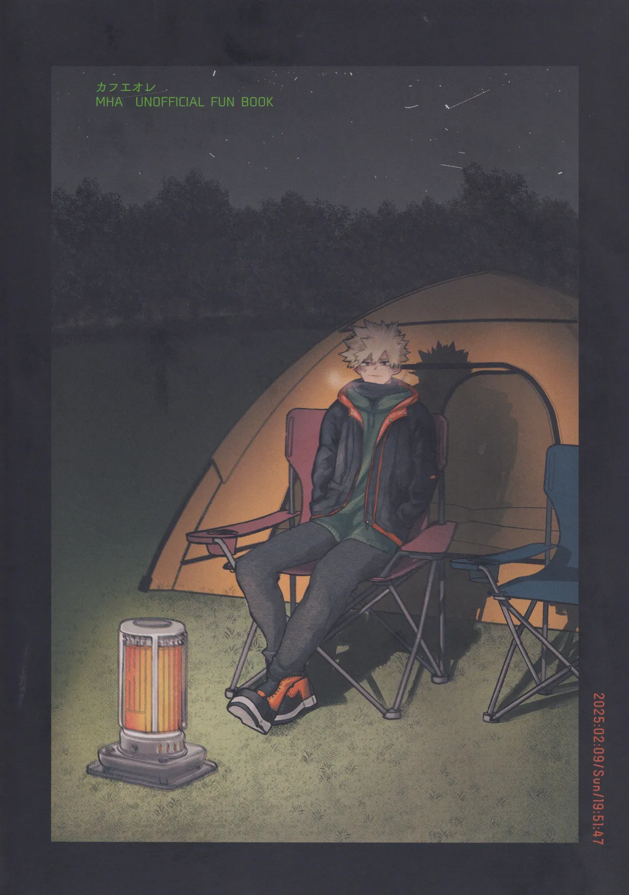 Andon no hi de tabako o nomu - page36