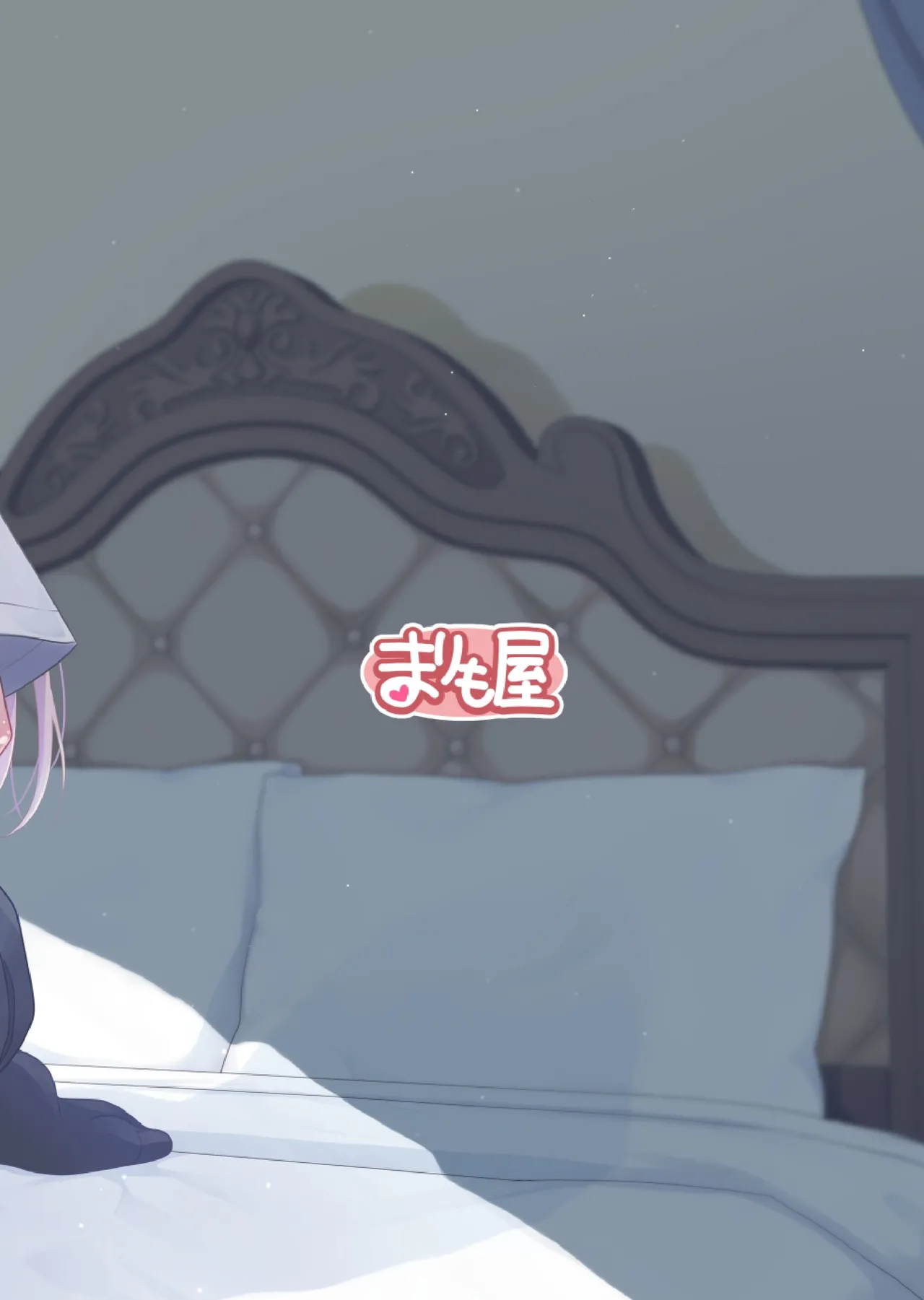 理想の彼女3 ～ちょろカワお嬢様・紗良 彼女公認の姉妹ご奉仕H～ - page32
