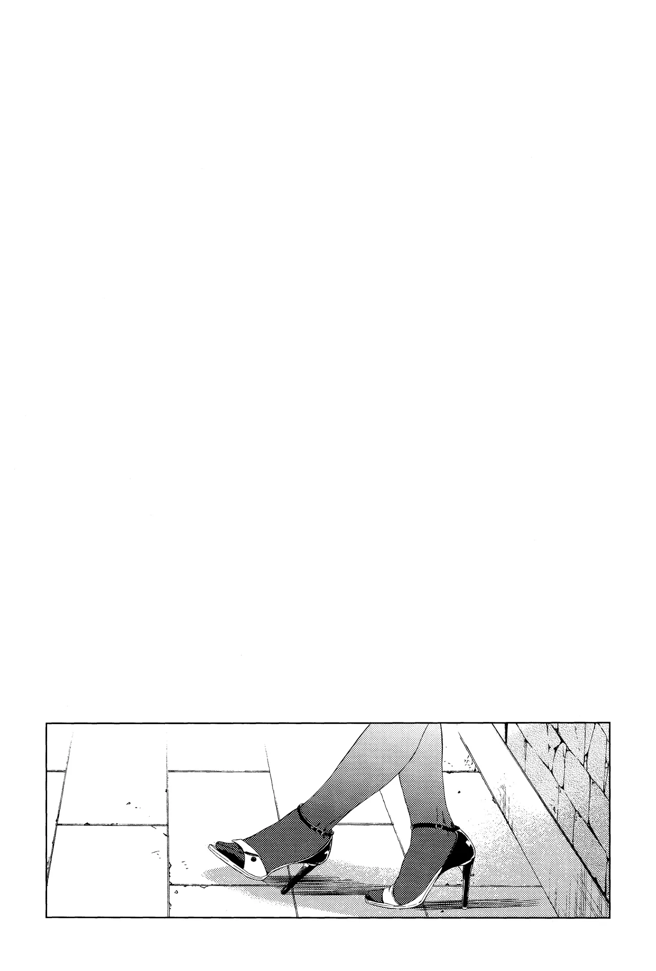 Te tsunagi randebuu - page33