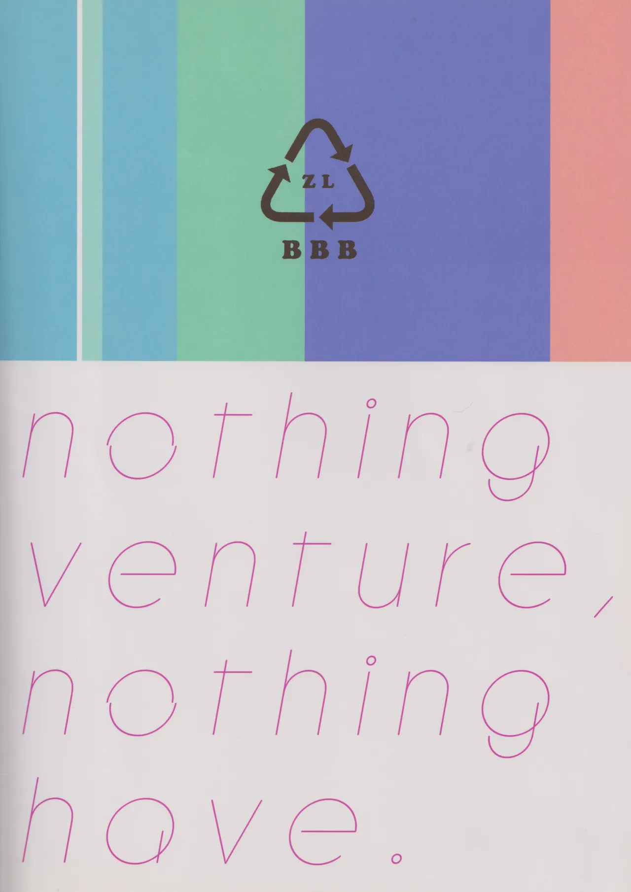 Te tsunagi randebuu - page37