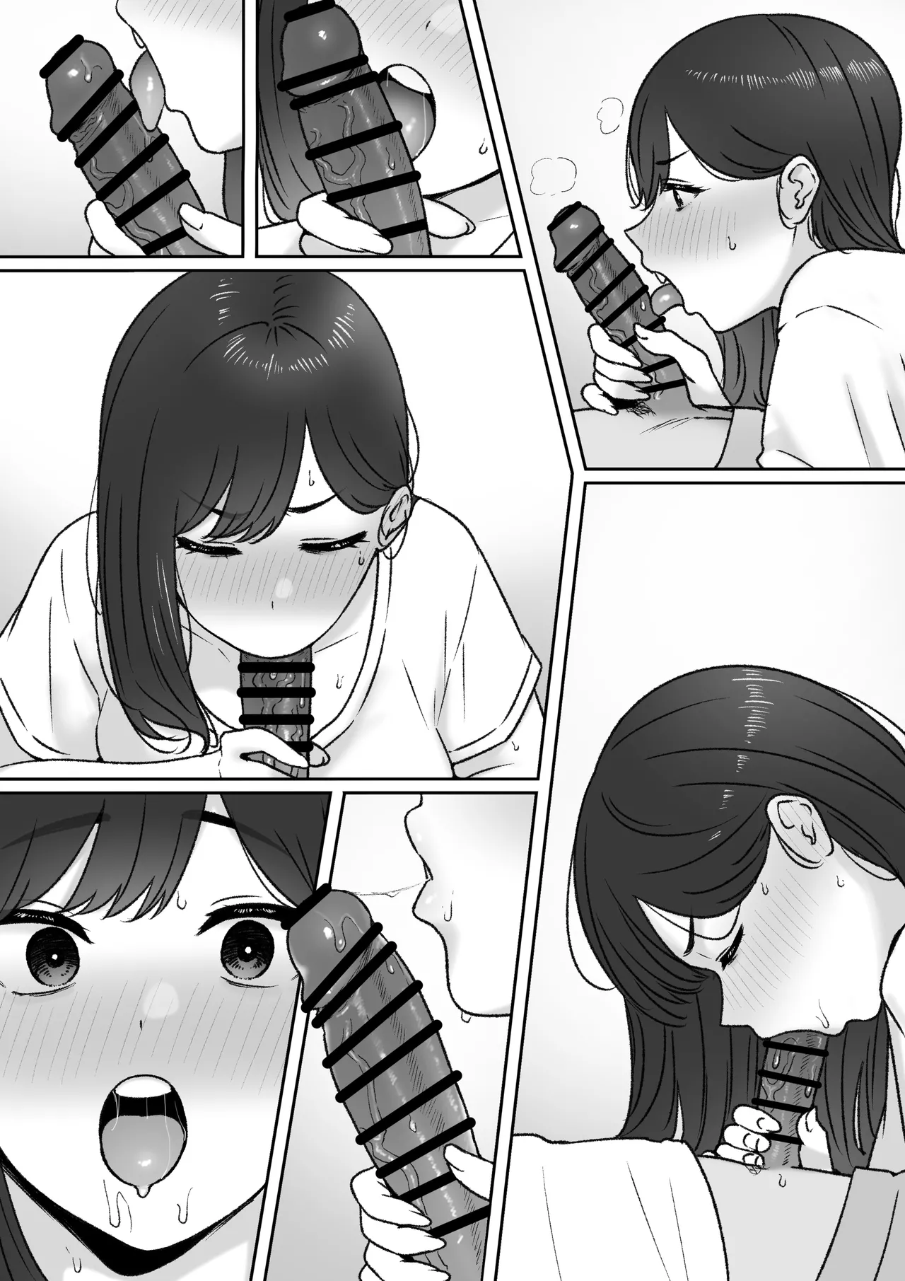 2024-06-30 - page12