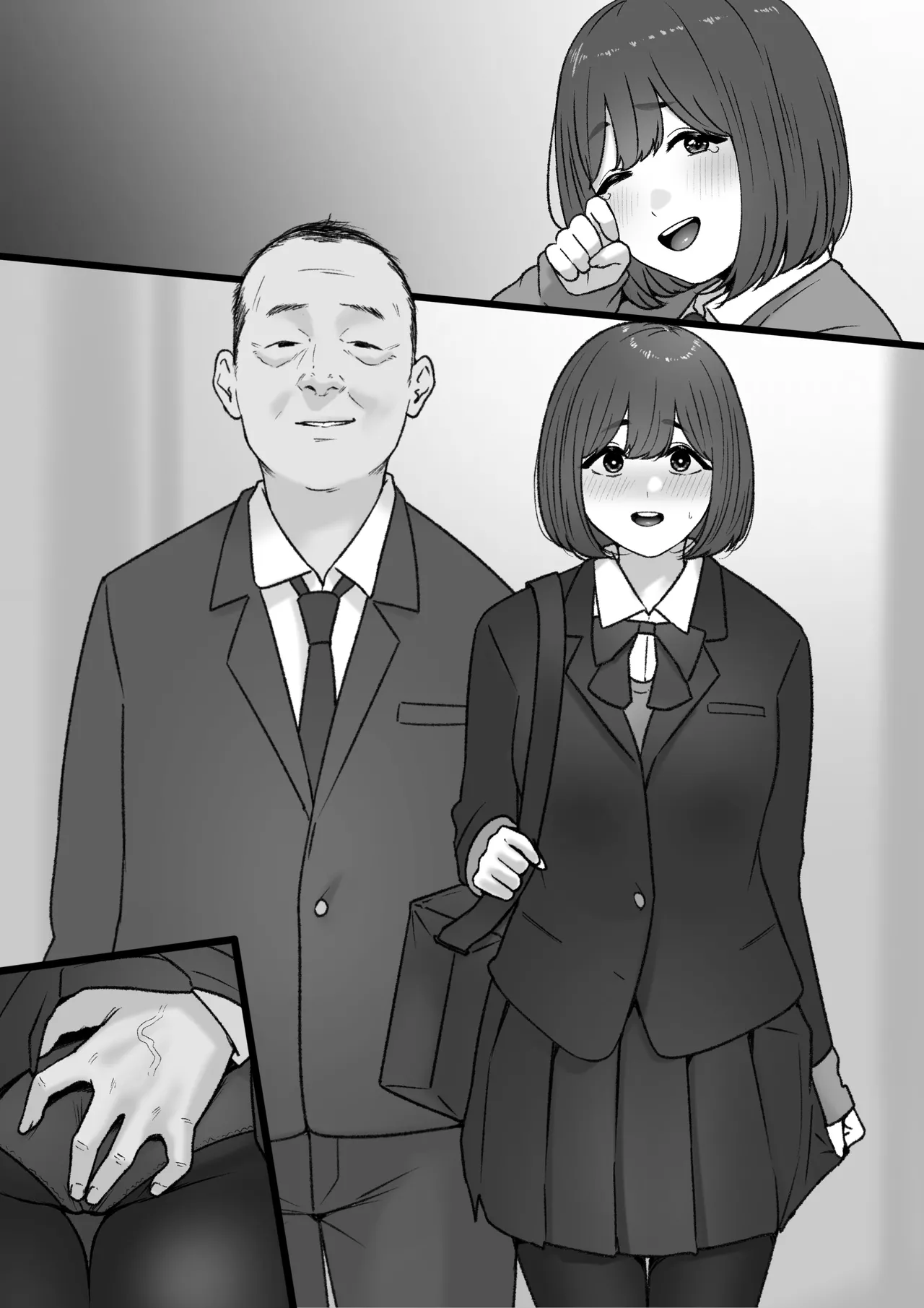 2023-12-31 - page25