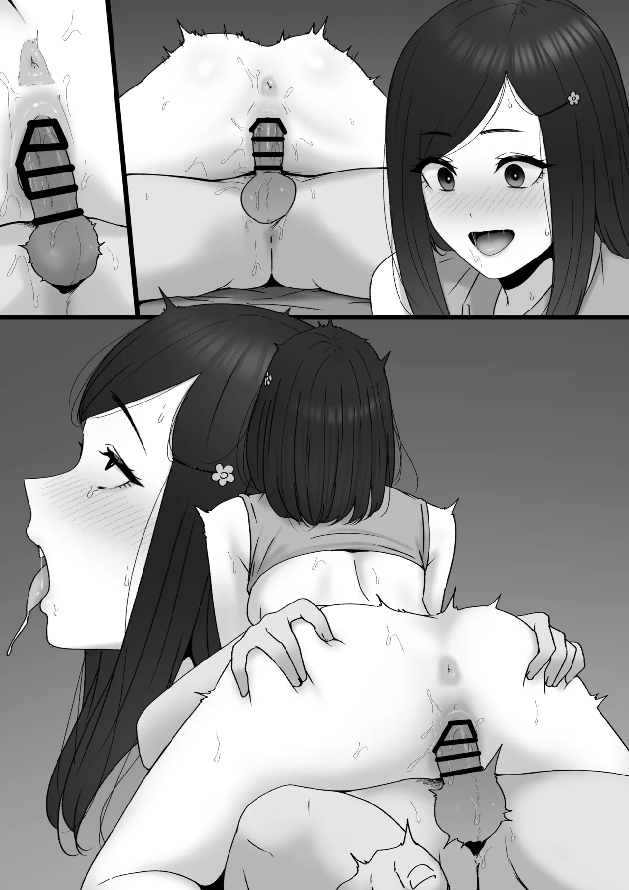 幼馴染がアイドルになった話 - page34