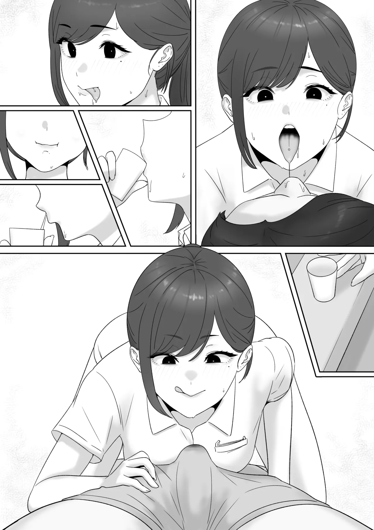 耳鼻淫口科 - page16
