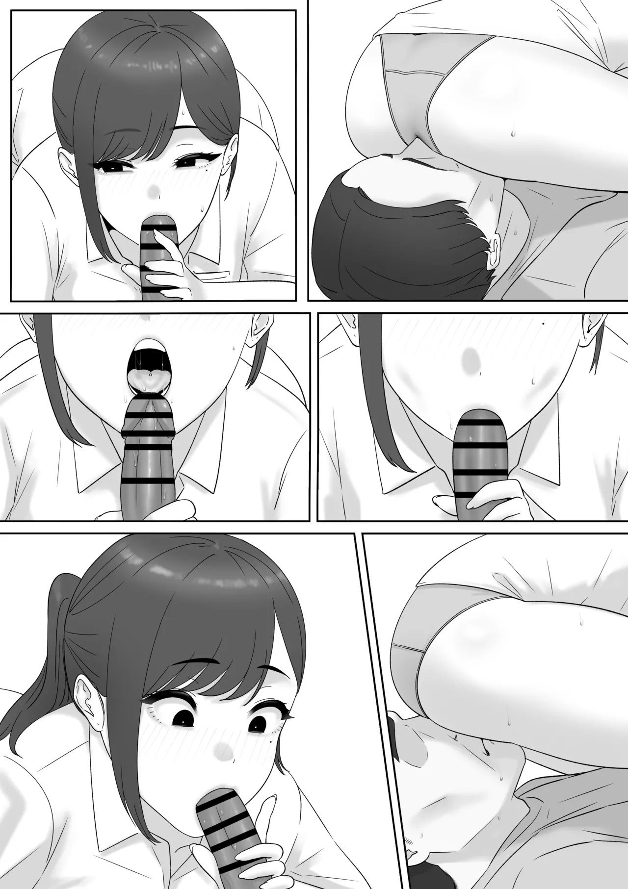 耳鼻淫口科 - page18