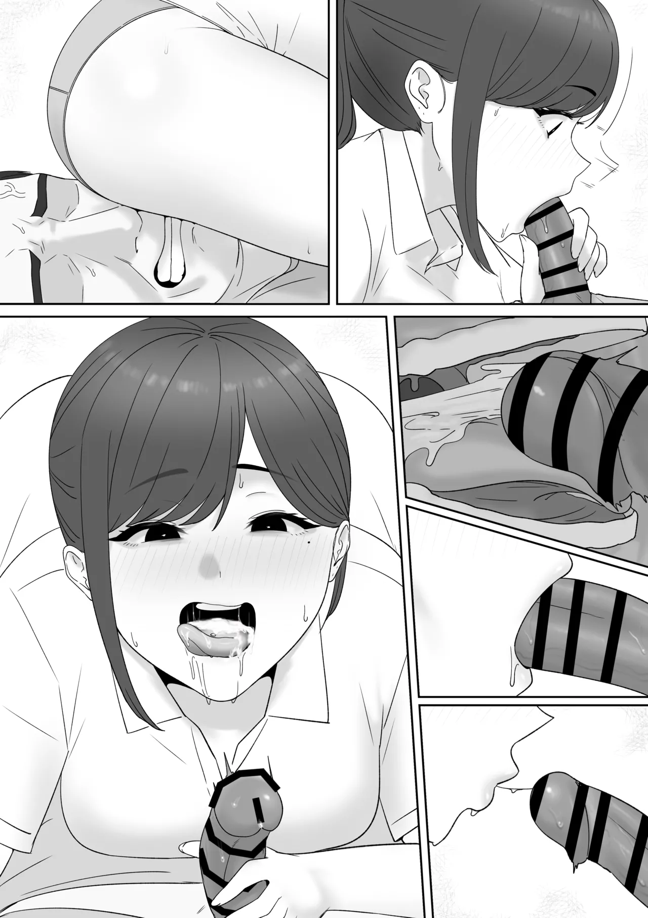耳鼻淫口科 - page19
