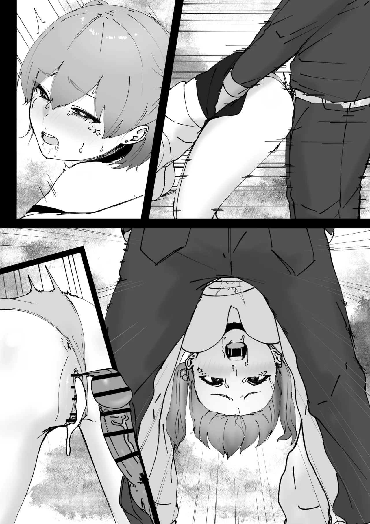 炎上系配信者のあぶない新企画 - page11