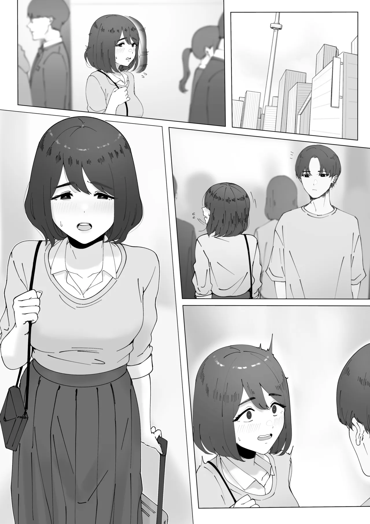 田舎から上京してきた子 - page29