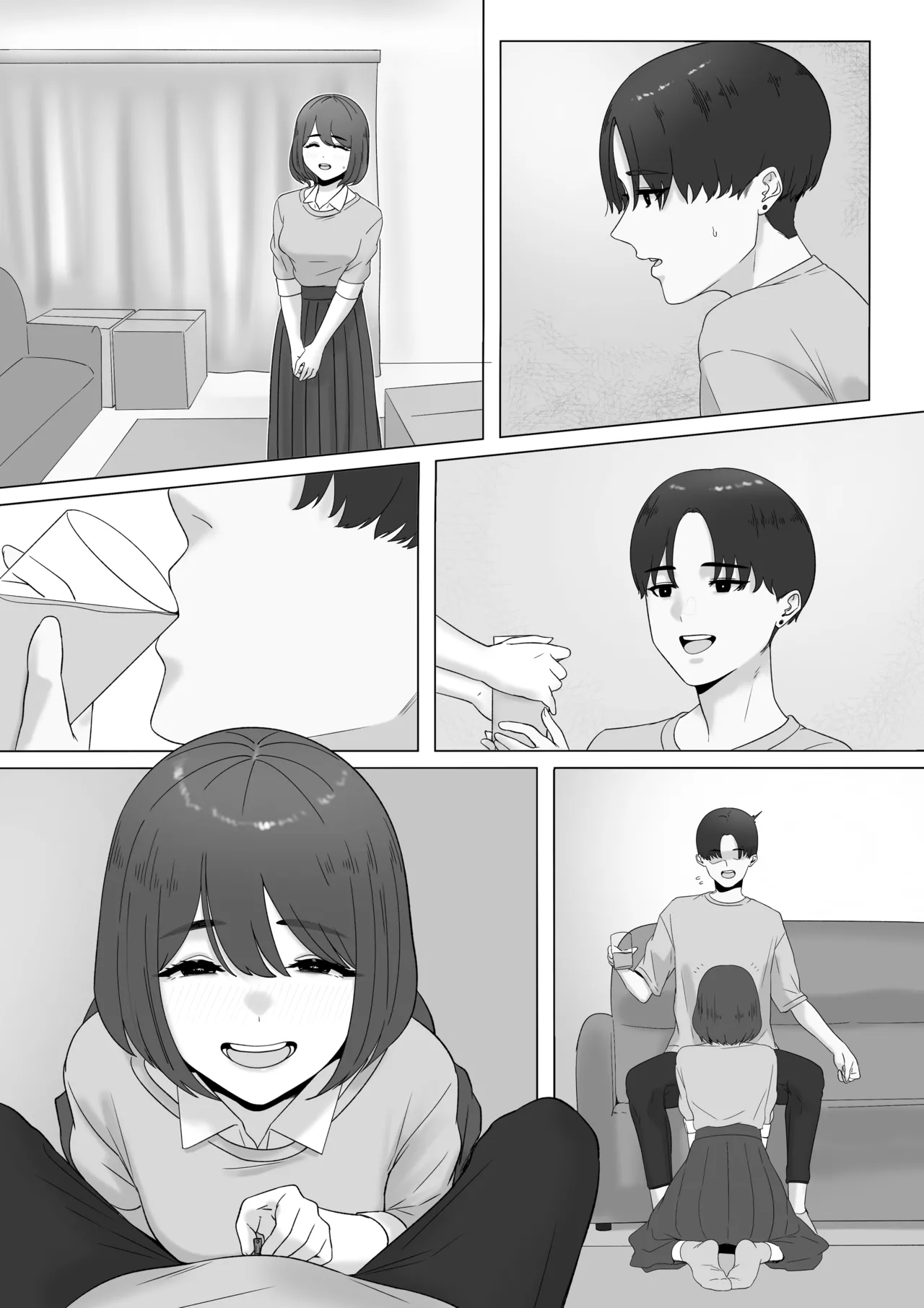 田舎から上京してきた子 - page31