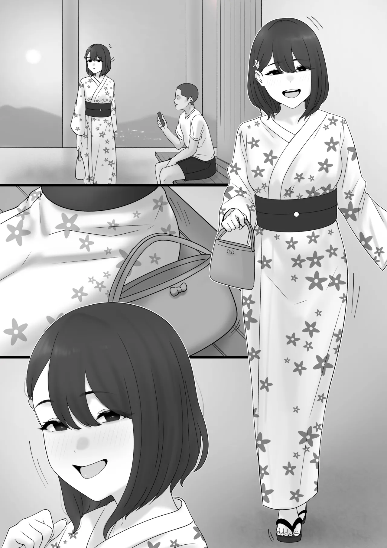 田舎から上京してきた子 - page47