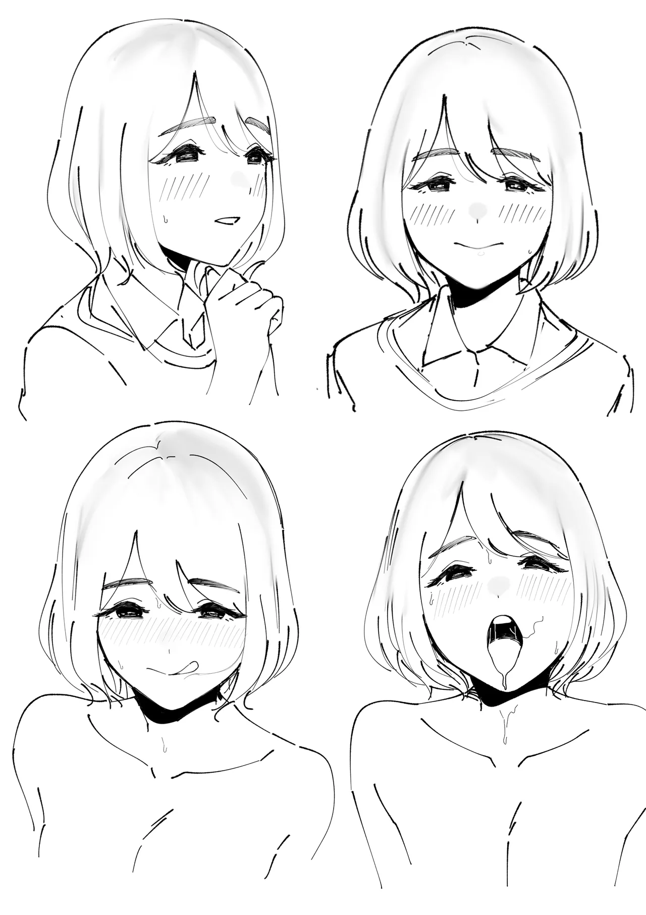 田舎から上京してきた子 - page59