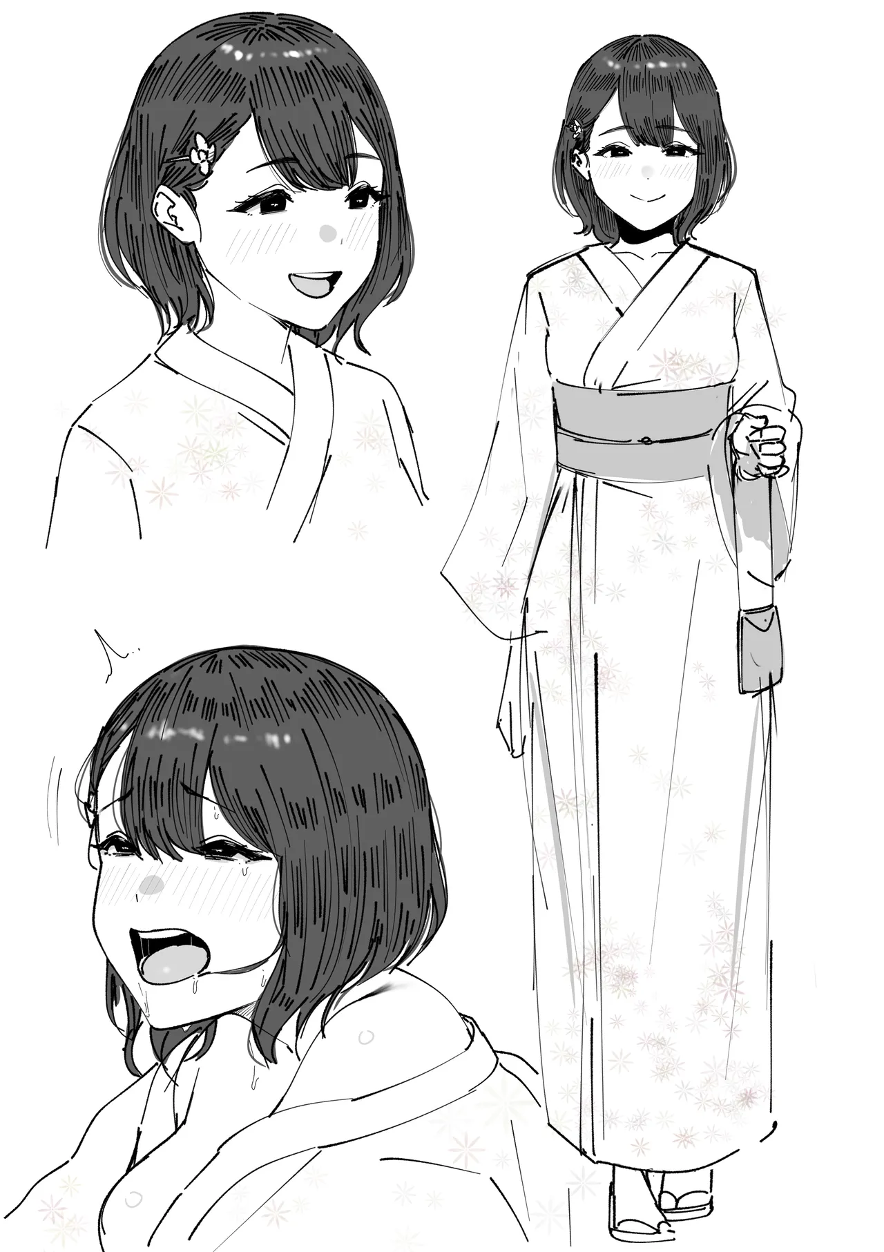 田舎から上京してきた子 - page60