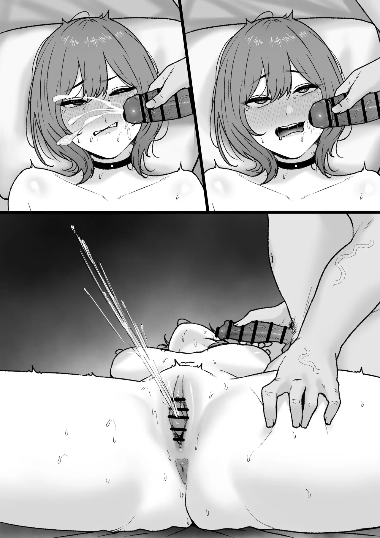 2024-01-31 - page6