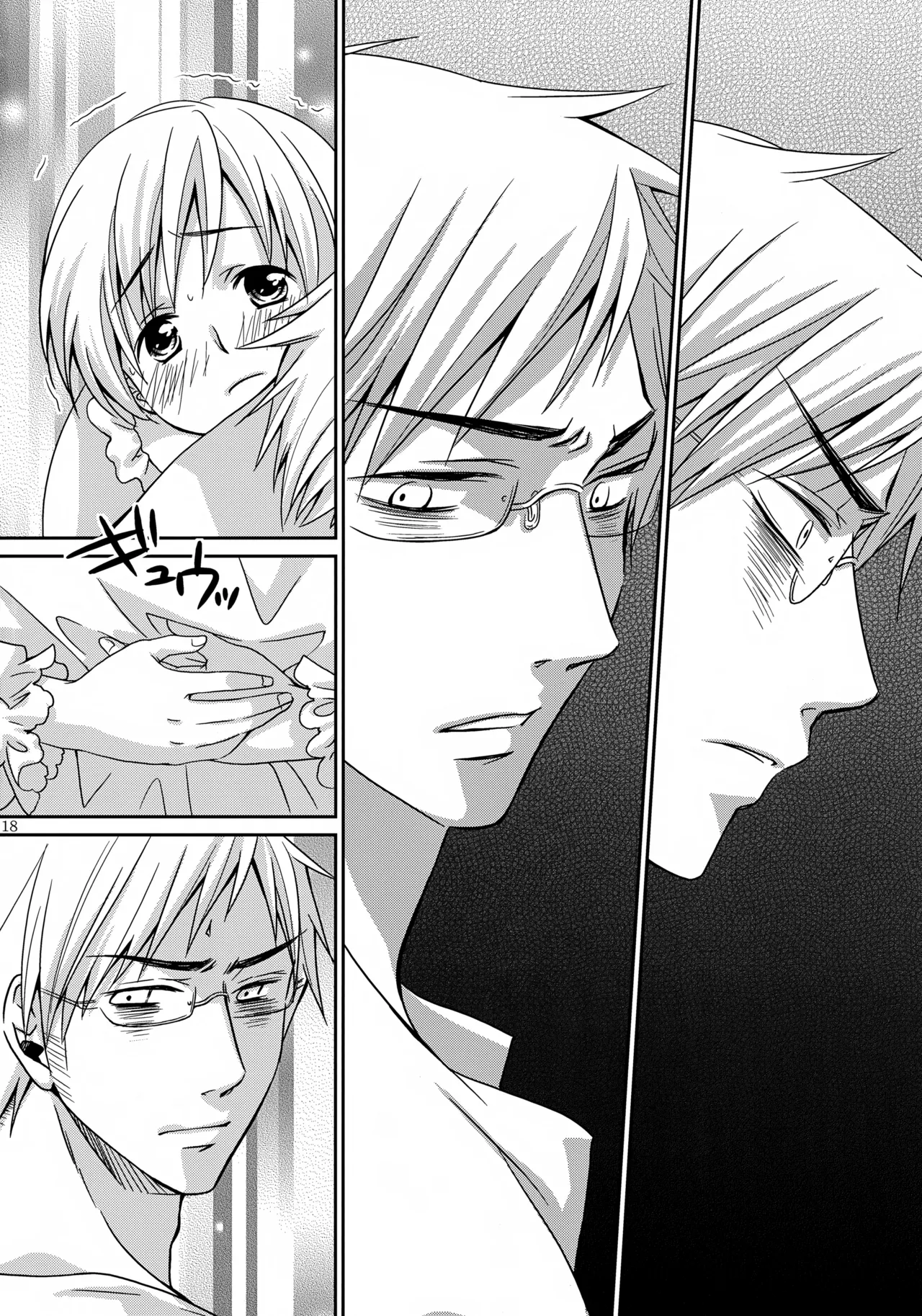 MOE MOI 2 - page17