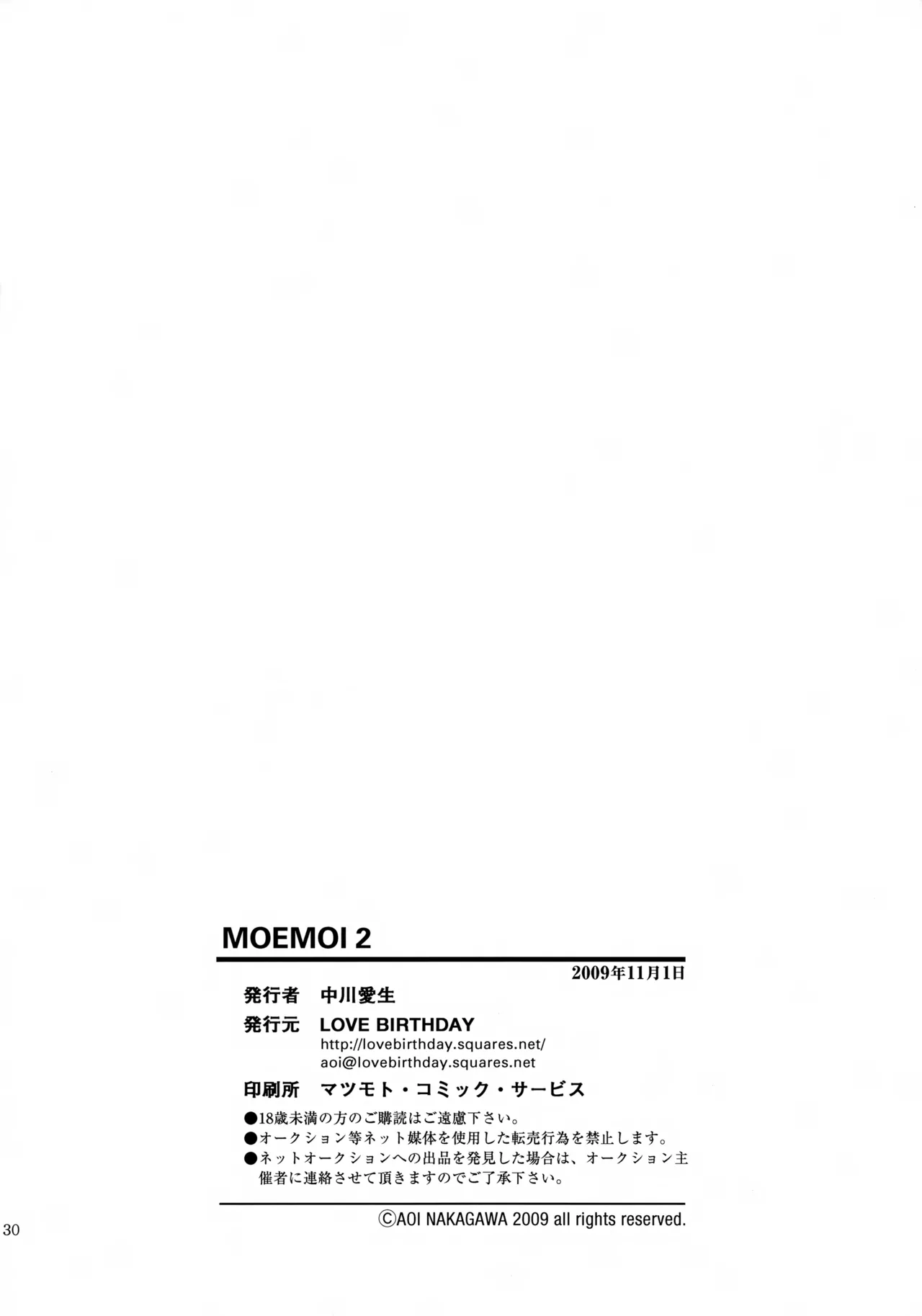 MOE MOI 2 - page29