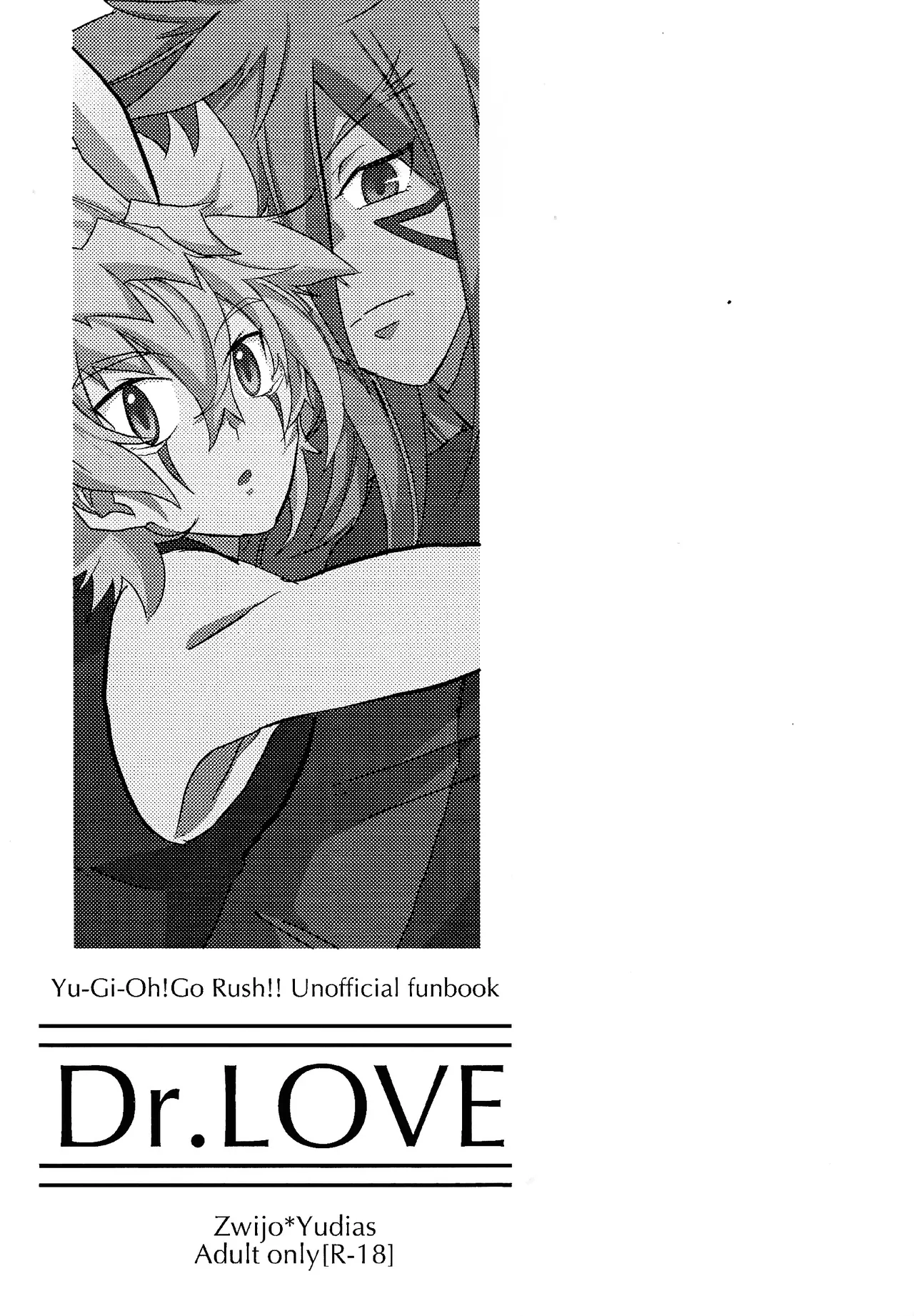 DR. Love - page2