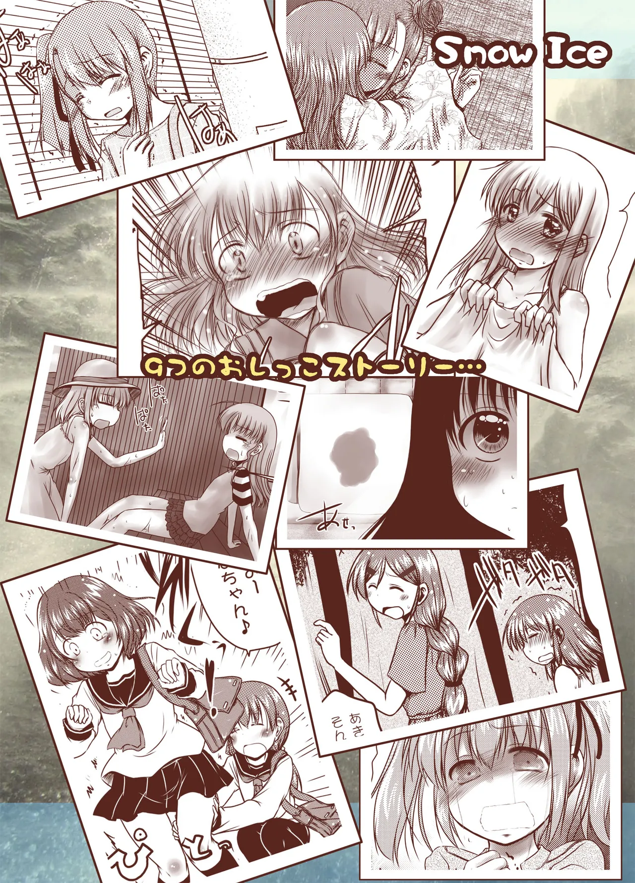 urination of girl’s love - page50