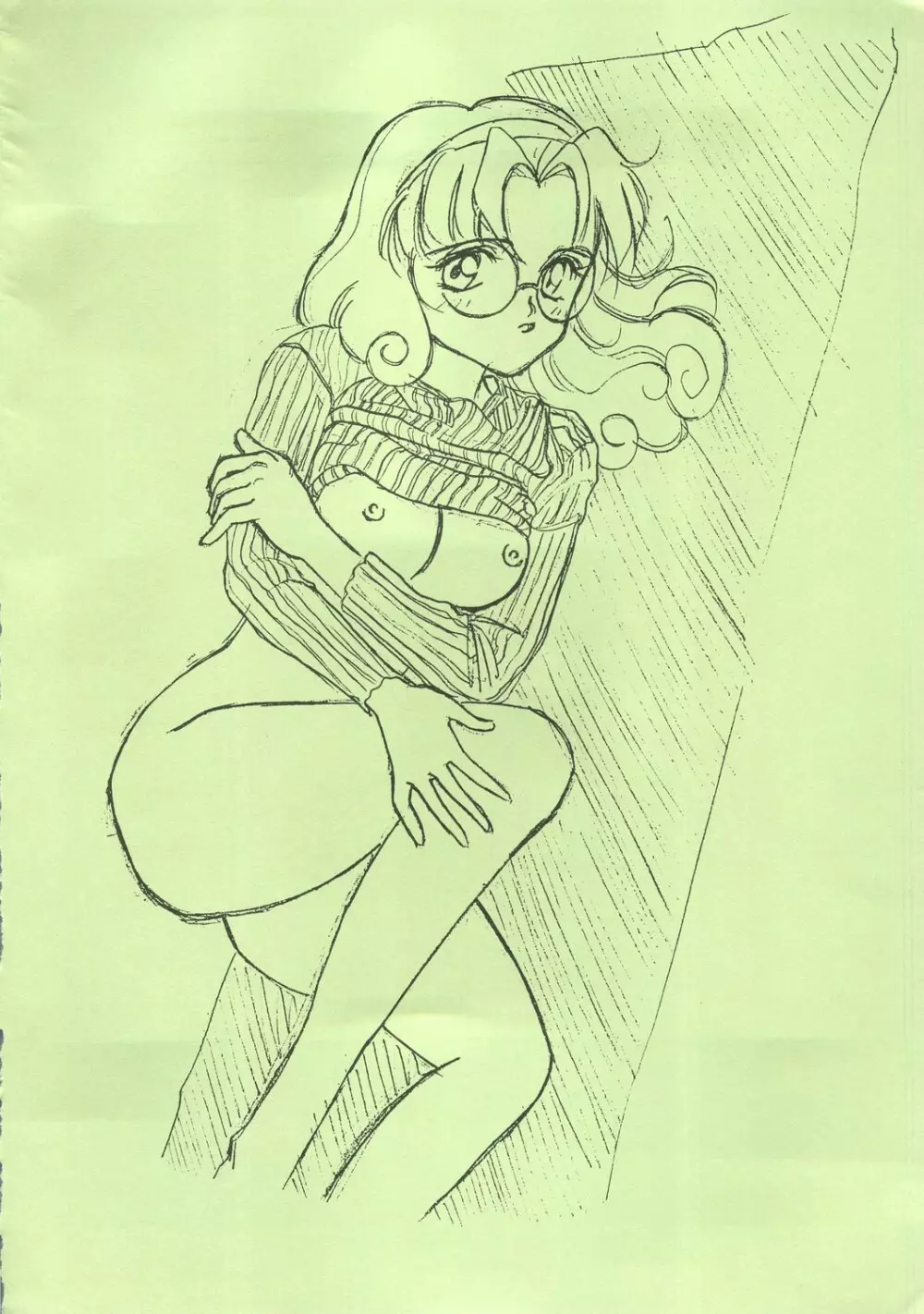MaRukin-Gengashu Hardcore Mix 8 - page22