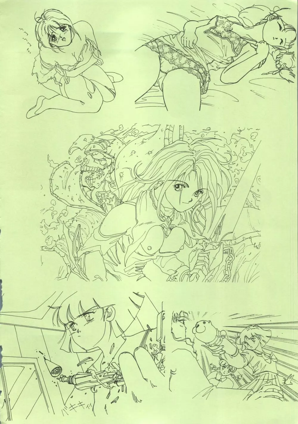 MaRukin-Gengashu Hardcore Mix 8 - page38