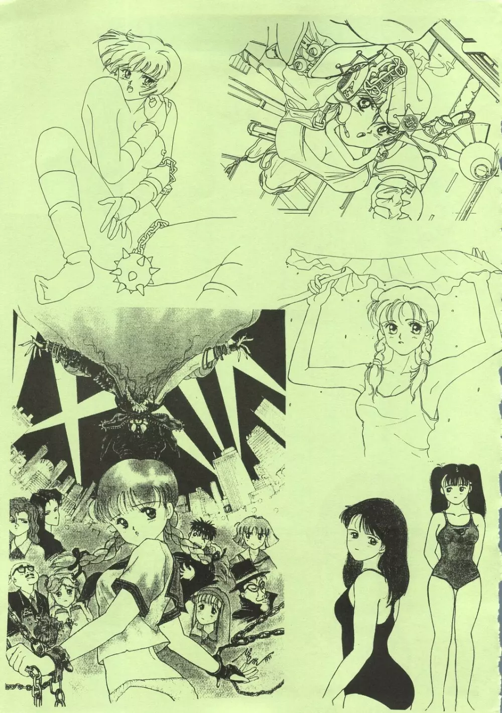 MaRukin-Gengashu Hardcore Mix 8 - page45