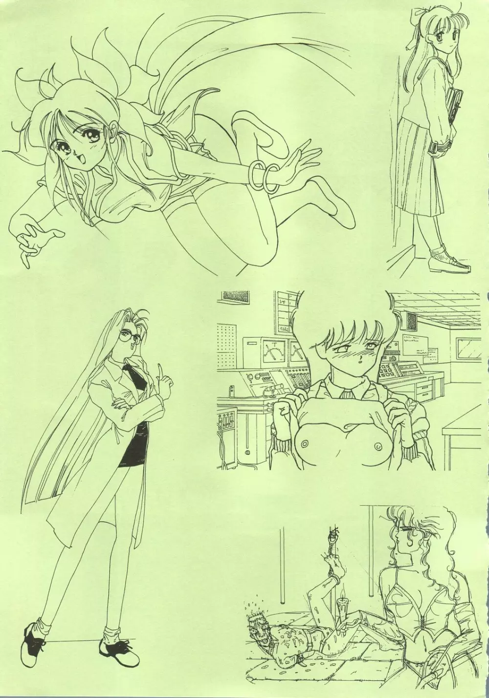 MaRukin-Gengashu Hardcore Mix 8 - page53