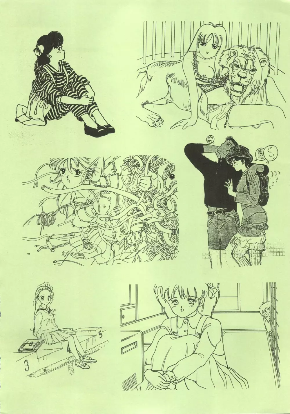 MaRukin-Gengashu Hardcore Mix 8 - page54