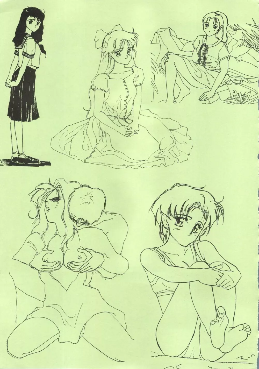 MaRukin-Gengashu Hardcore Mix 8 - page55