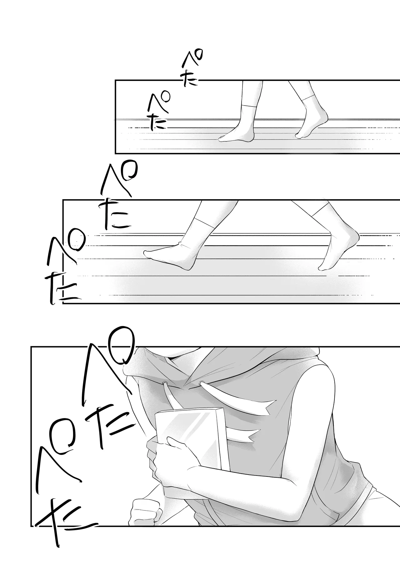 異世界だからだいじょ〜ぶ - page41