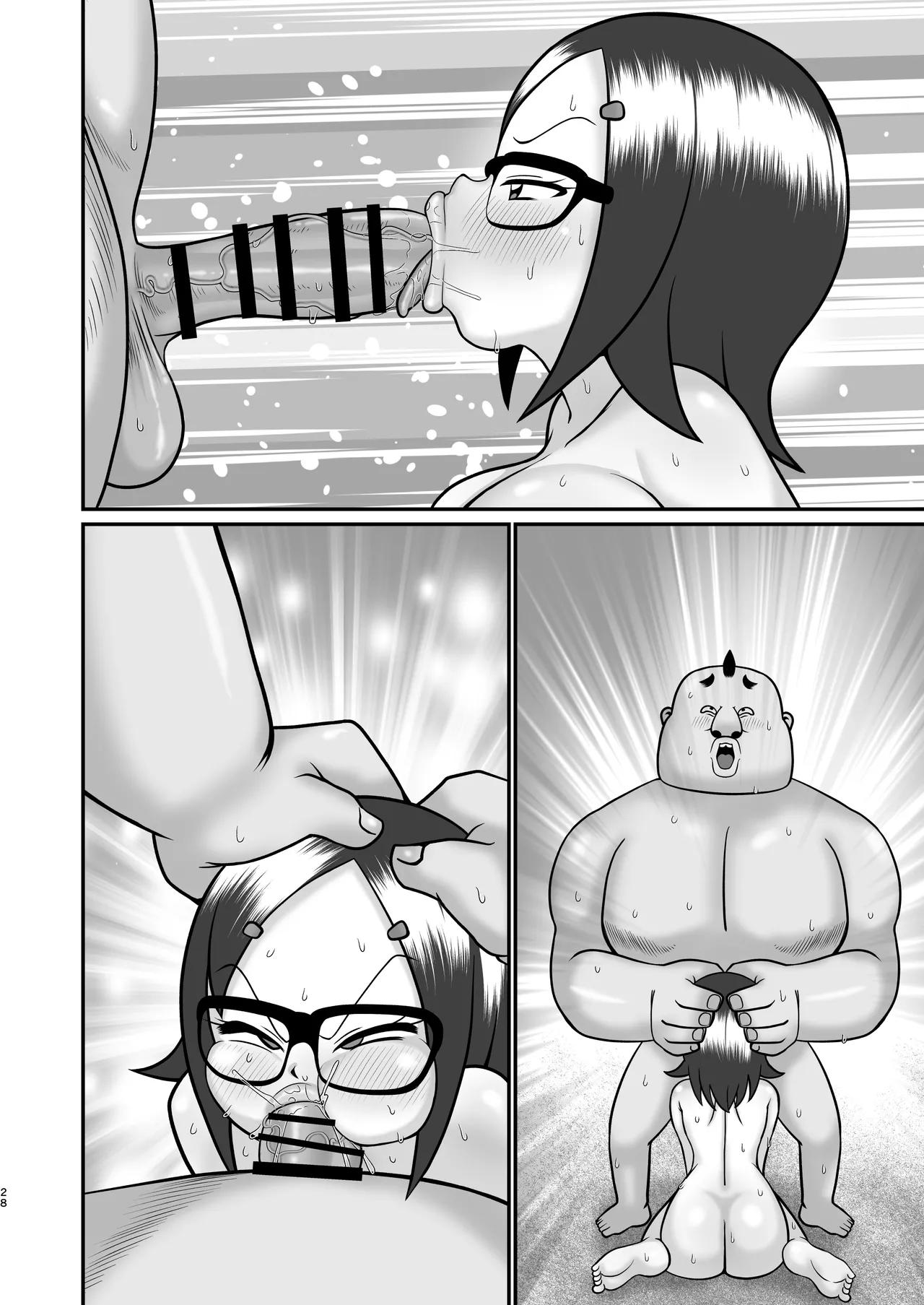 デッカー団の野望 - page62