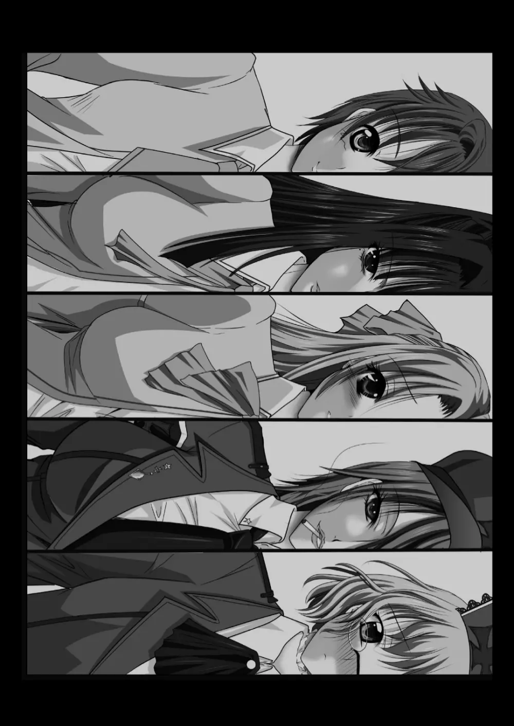 亜麻音が貴方の目の前で肉便器になります - page24