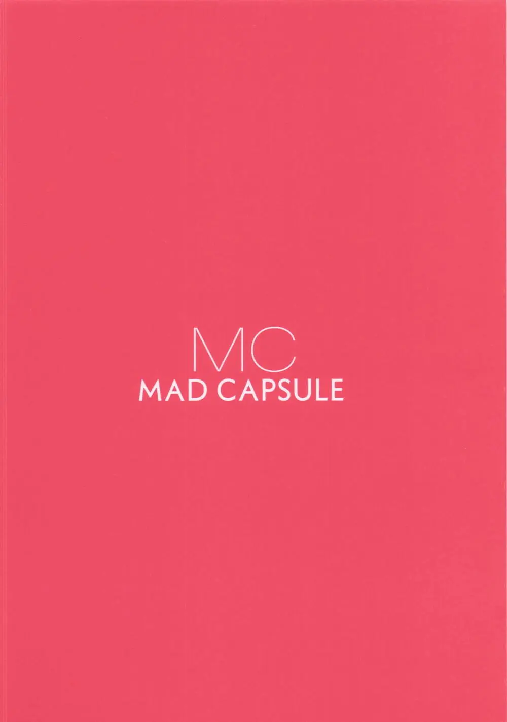 リコリスのえっちなほん7 - page14