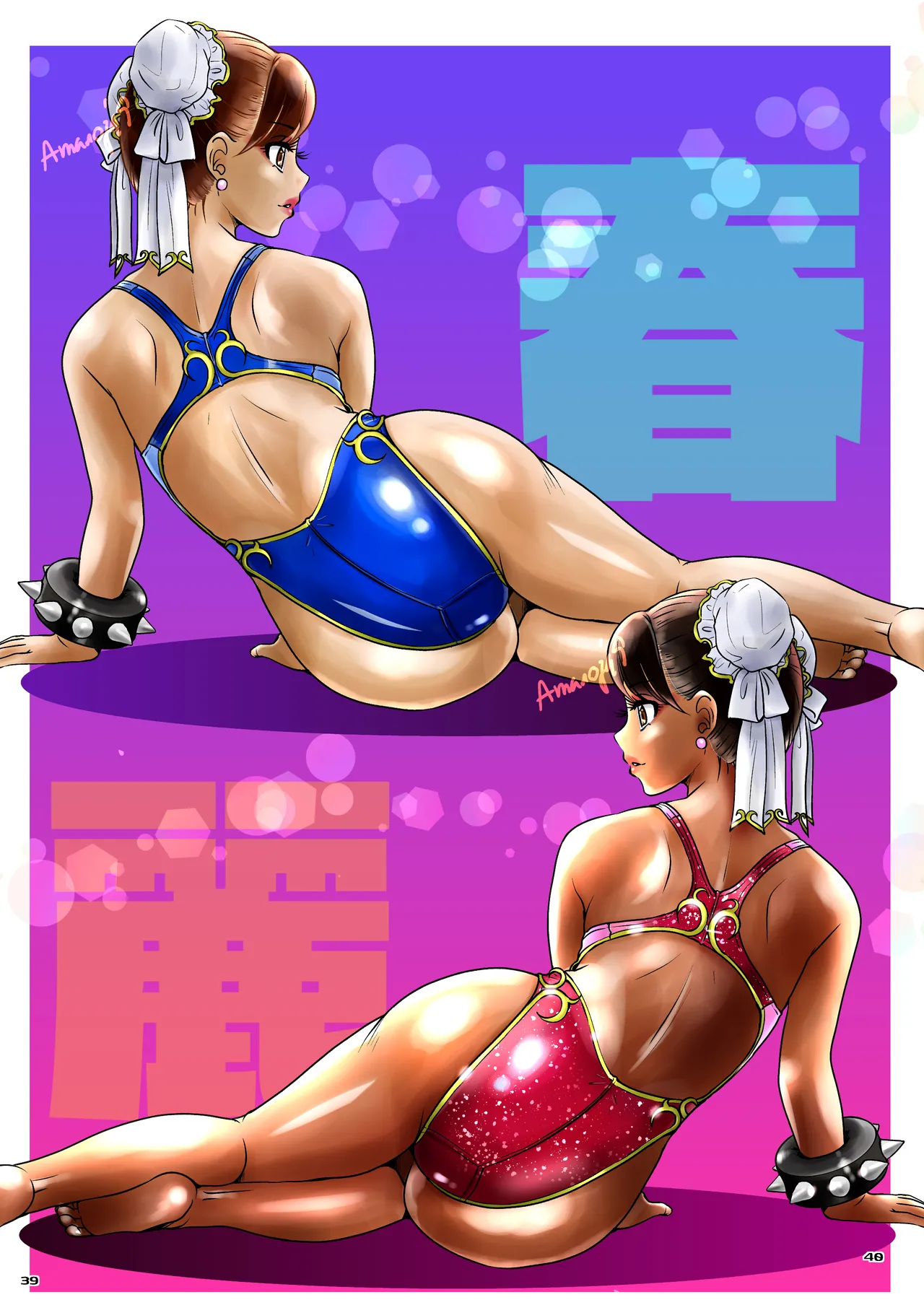 BEHAVIOUR+27 〜HONEY BUNNY～ & BEHAVIOUR+27.5 ～L00K MAMA～ - page58