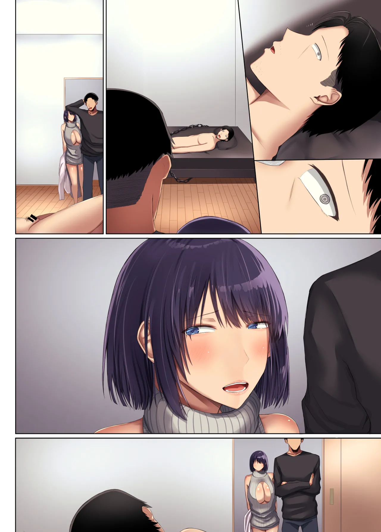 幼馴染の彼女が先輩のデカチンに寝取られました4 - page137