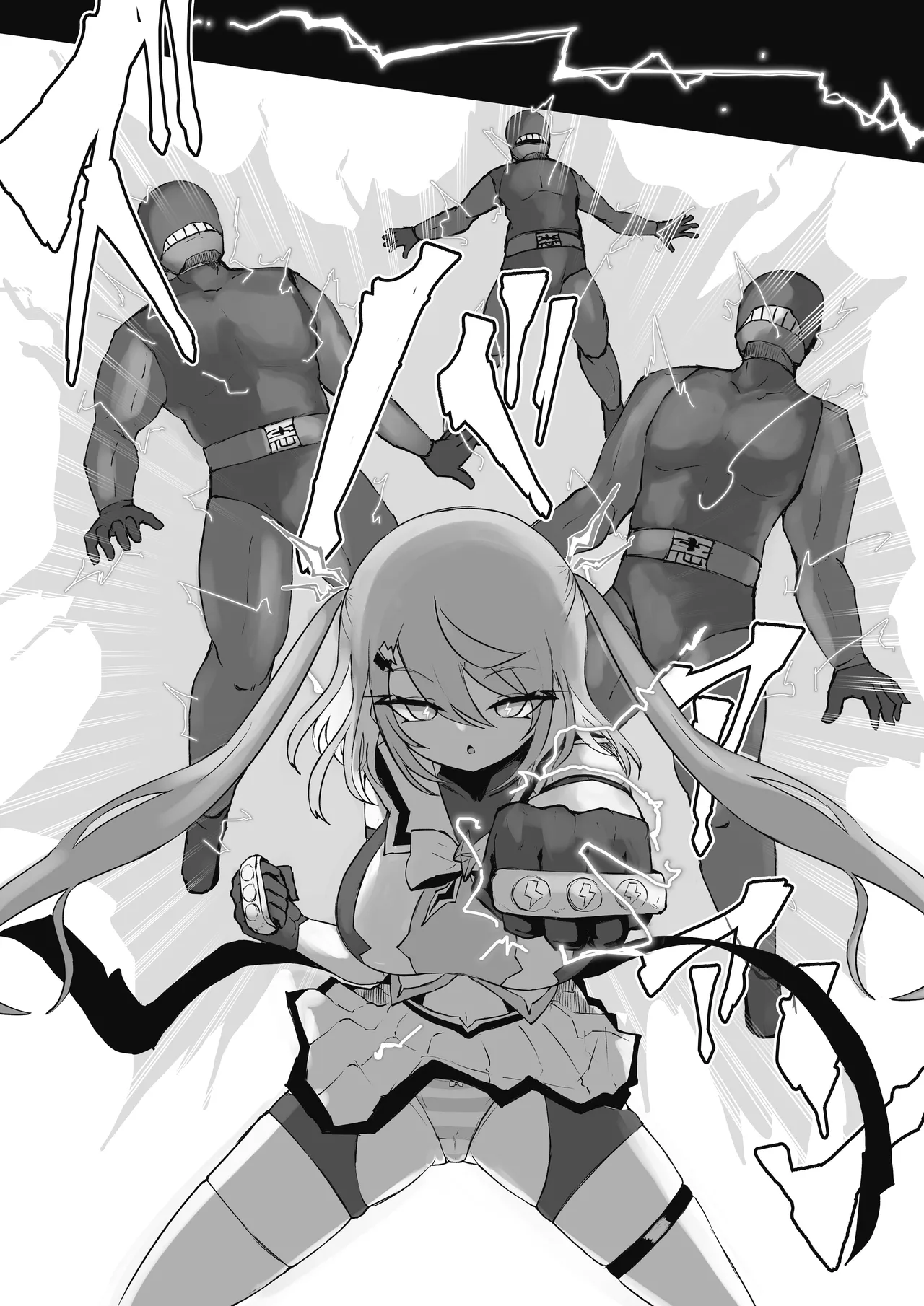 魔法少女ライジングストーム 潜入!ワルイゾンアジト!! - page4