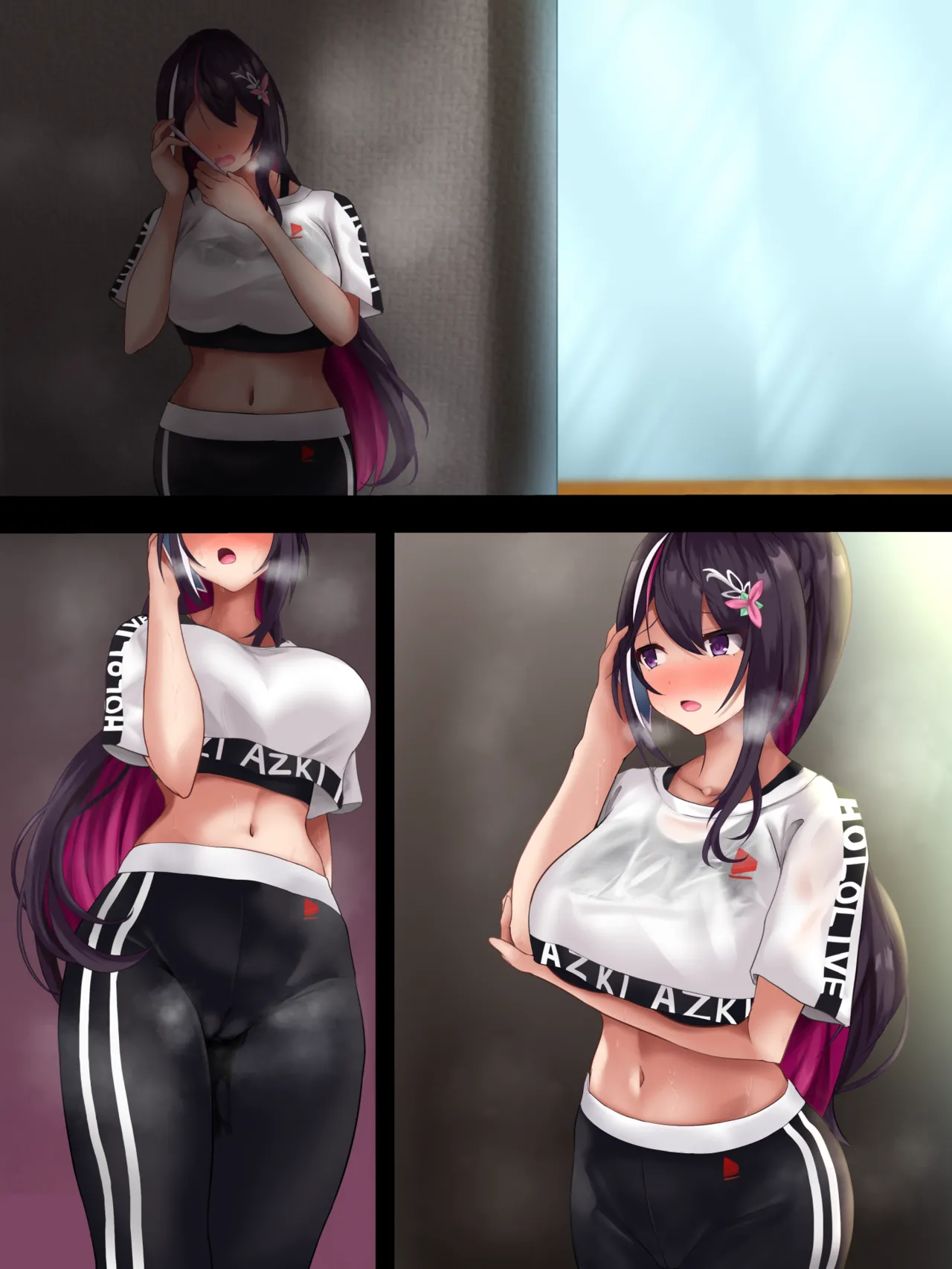 昔の関係を断ち切れないA●K● - page13