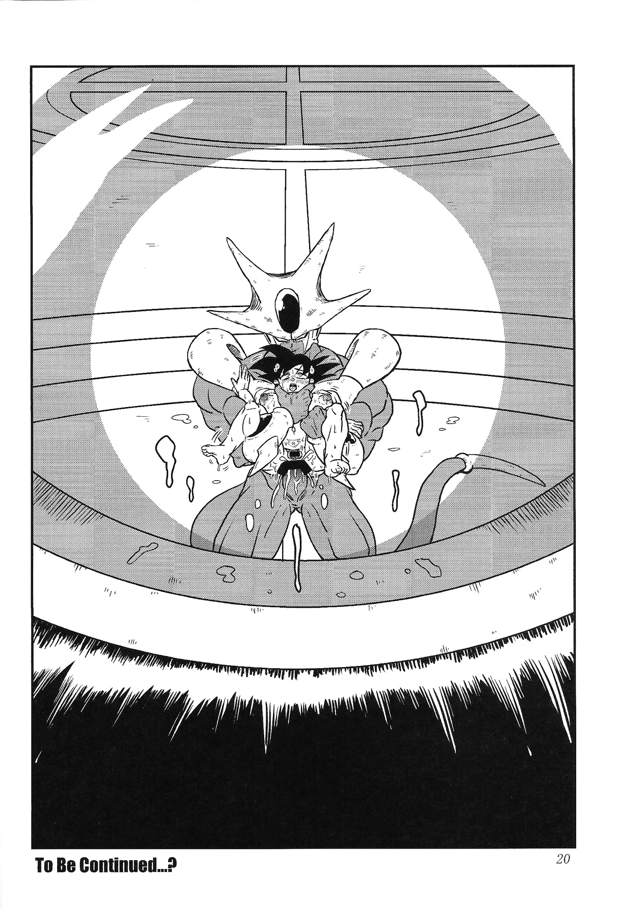 Tento - IF uchu no yoran - - page19