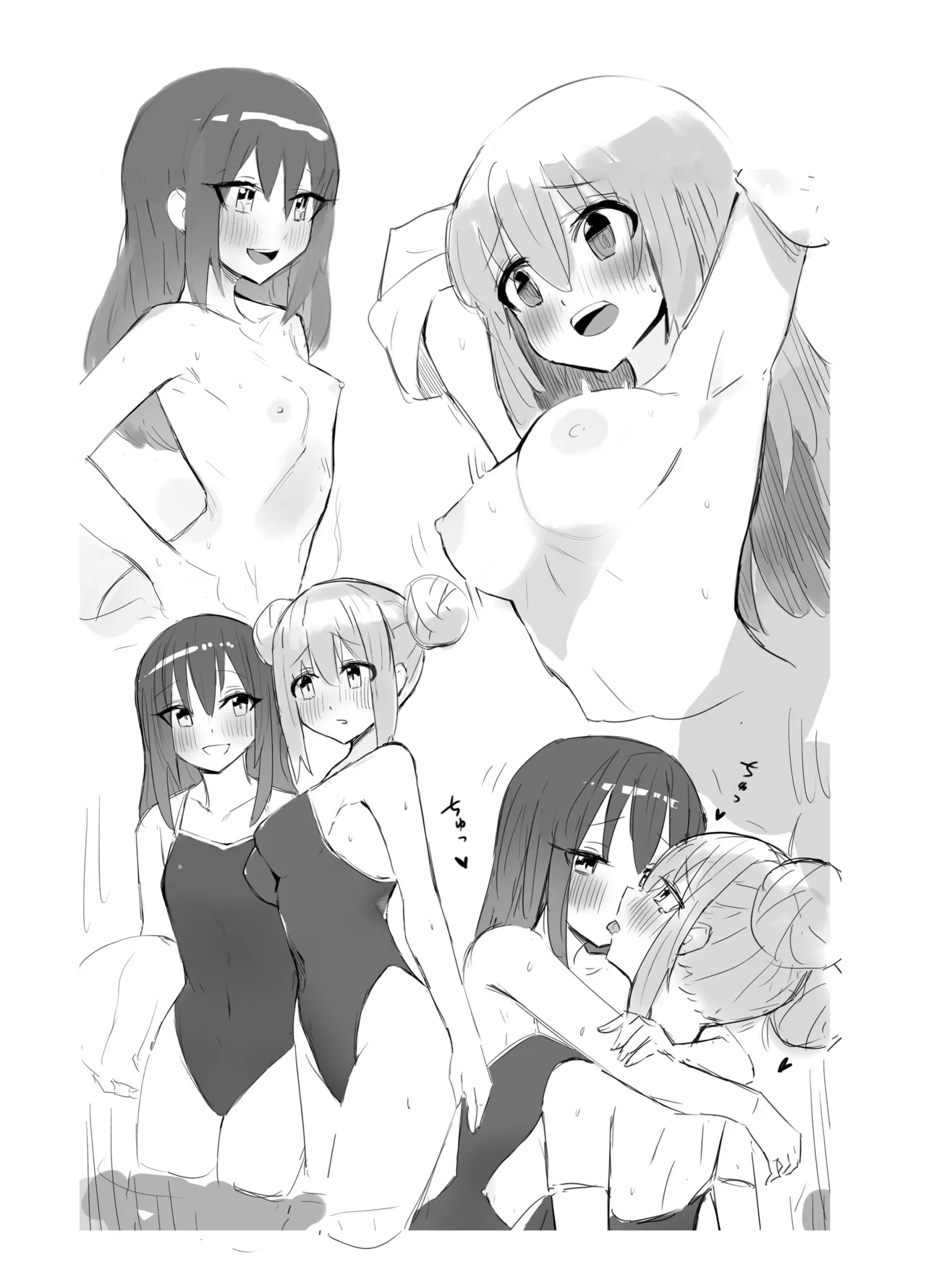 BOCCHI THE KITACHAN!! - page14