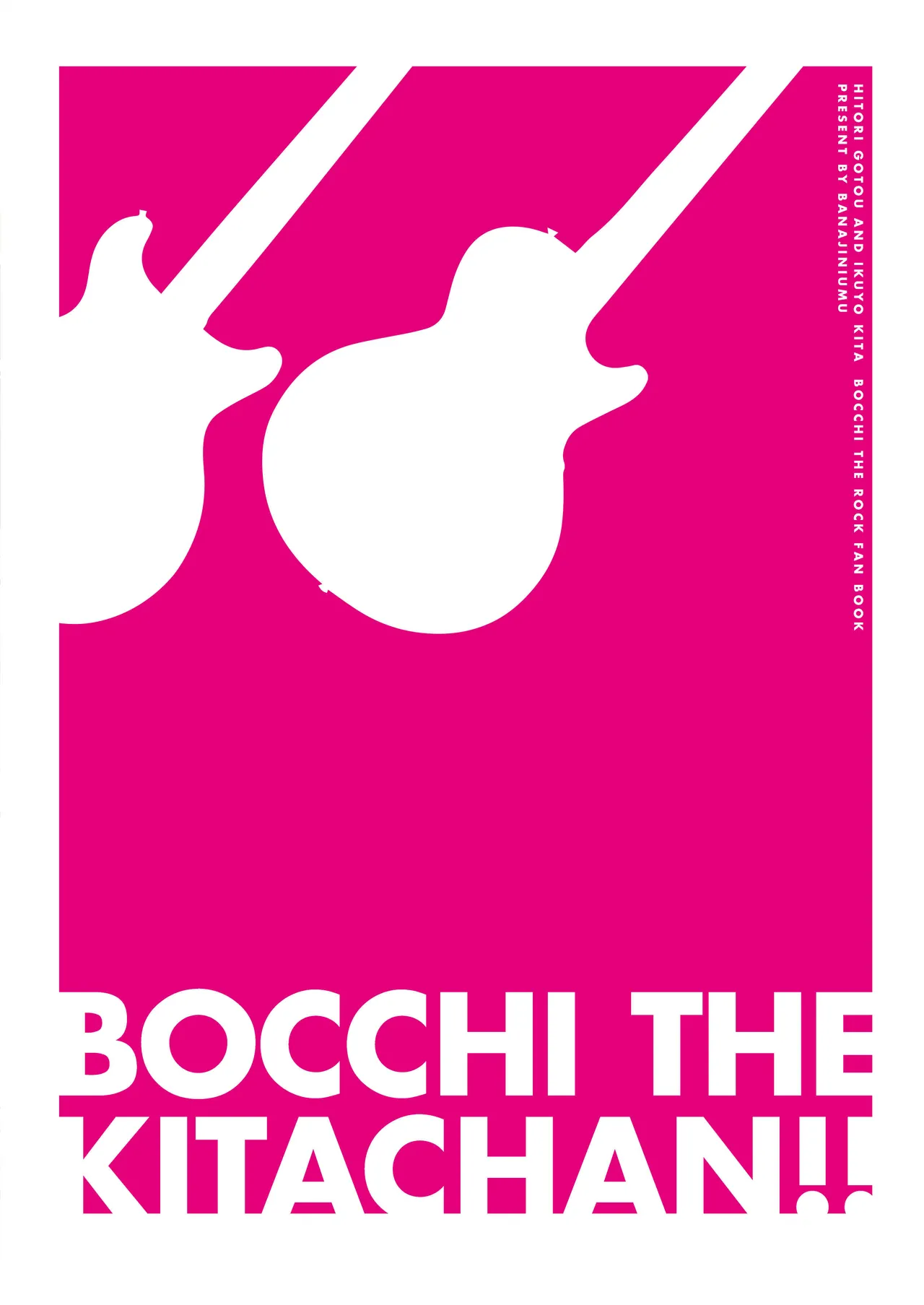 BOCCHI THE KITACHAN!! - page17