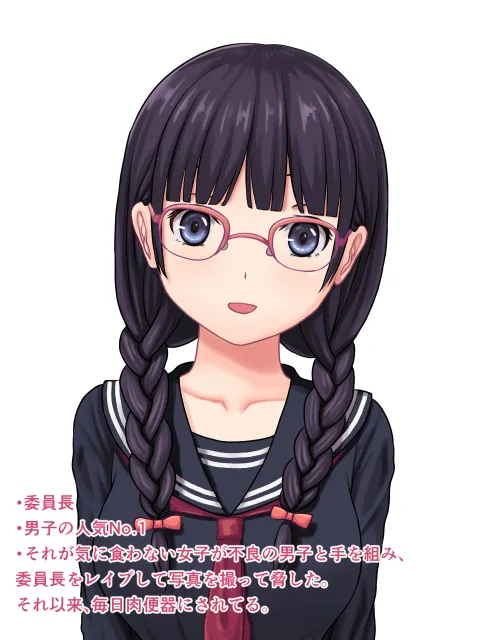 夜ままごと 21560748 - page69