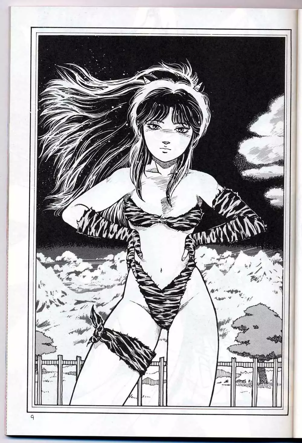 LUM IS OVER - page11