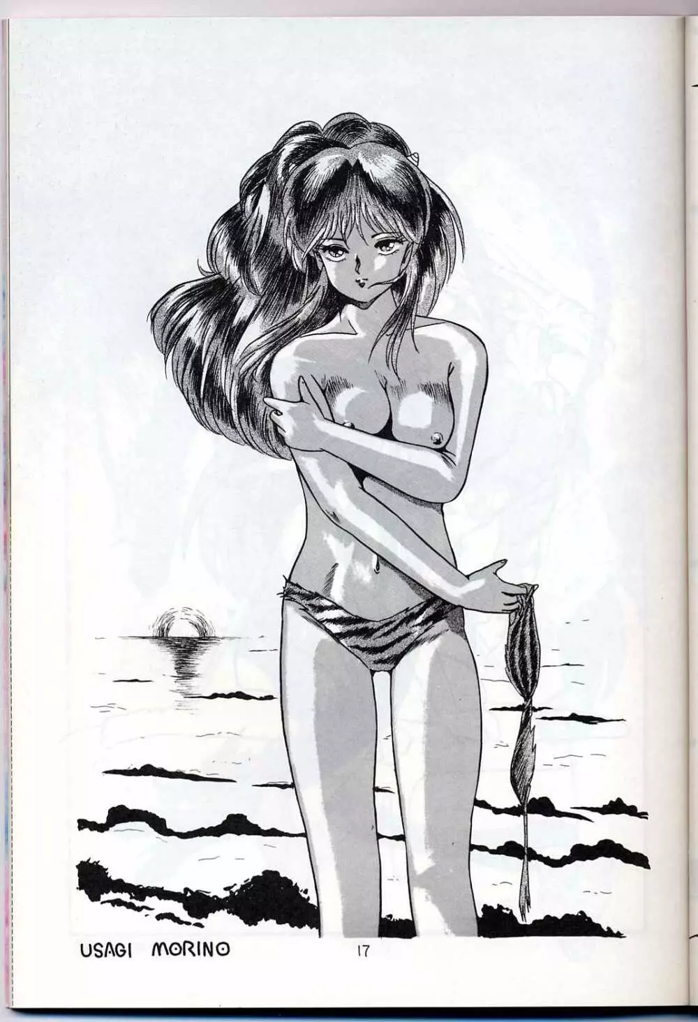 LUM IS OVER - page19