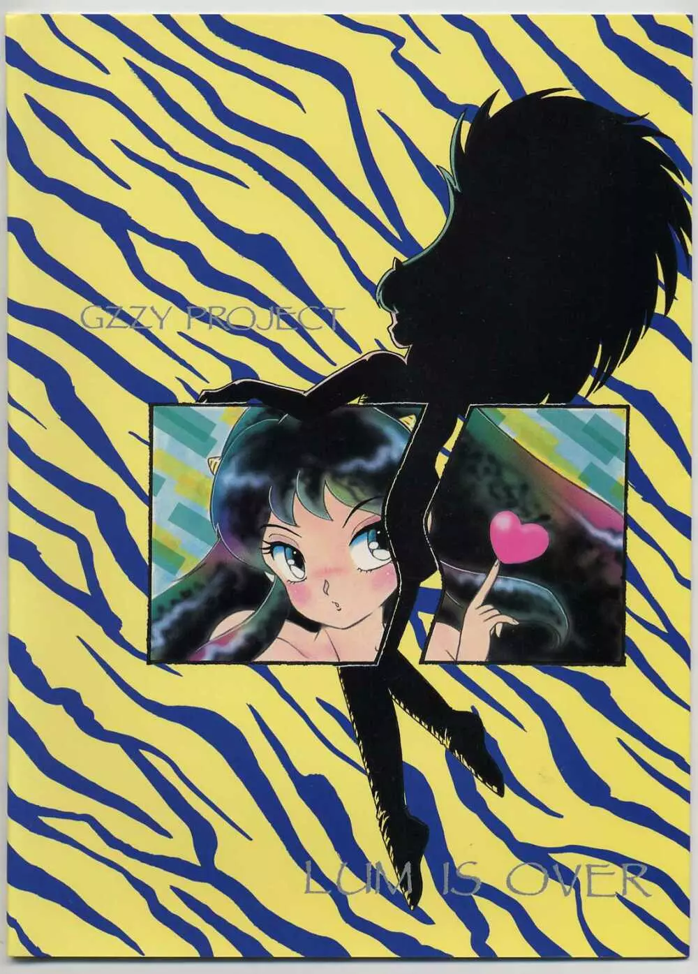LUM IS OVER - page2