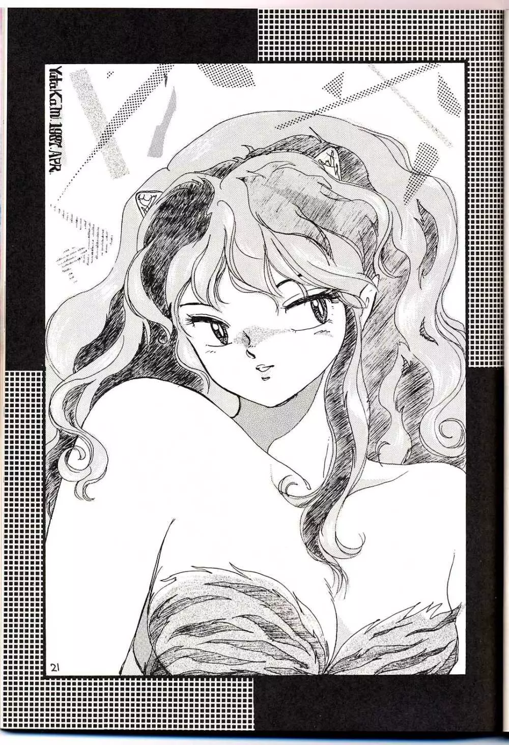 LUM IS OVER - page23