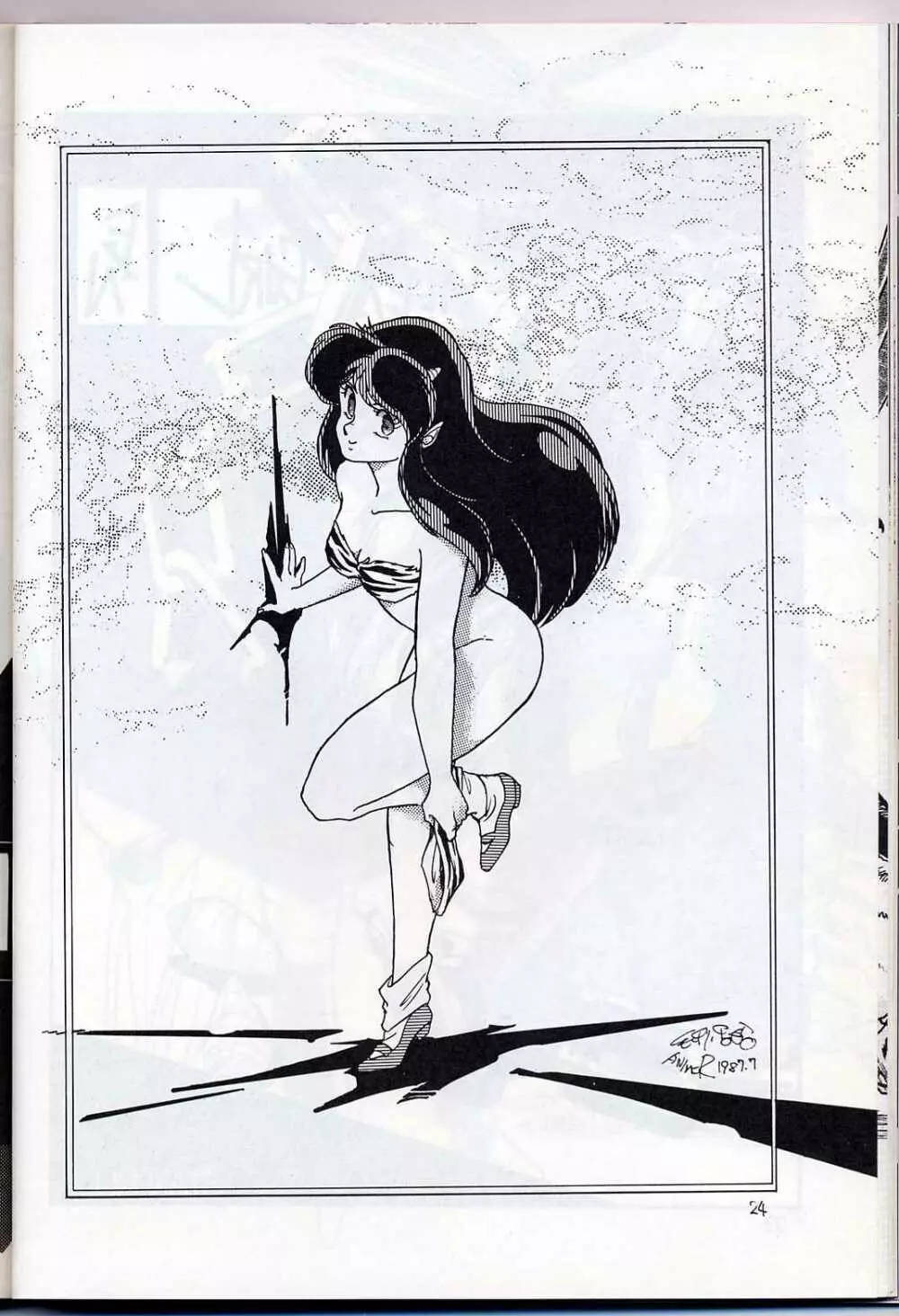 LUM IS OVER - page26