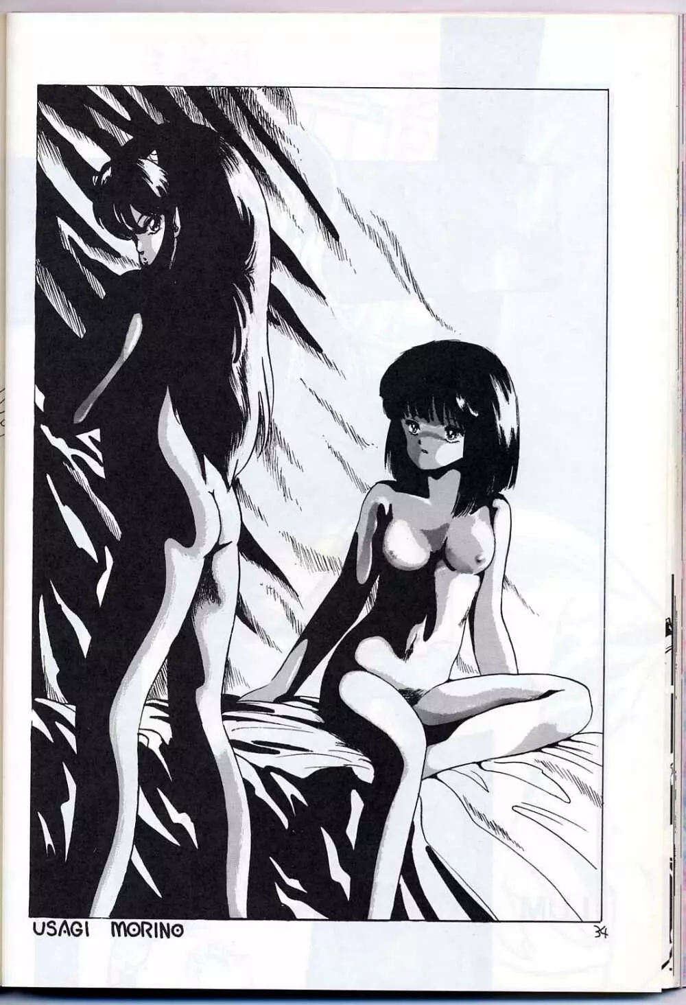 LUM IS OVER - page36