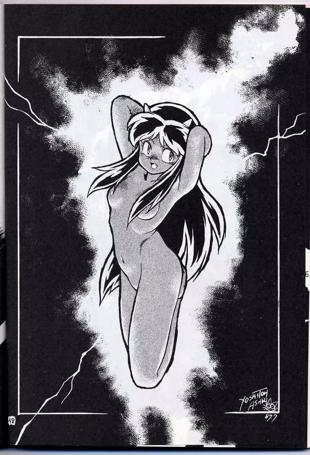 LUM IS OVER - page50