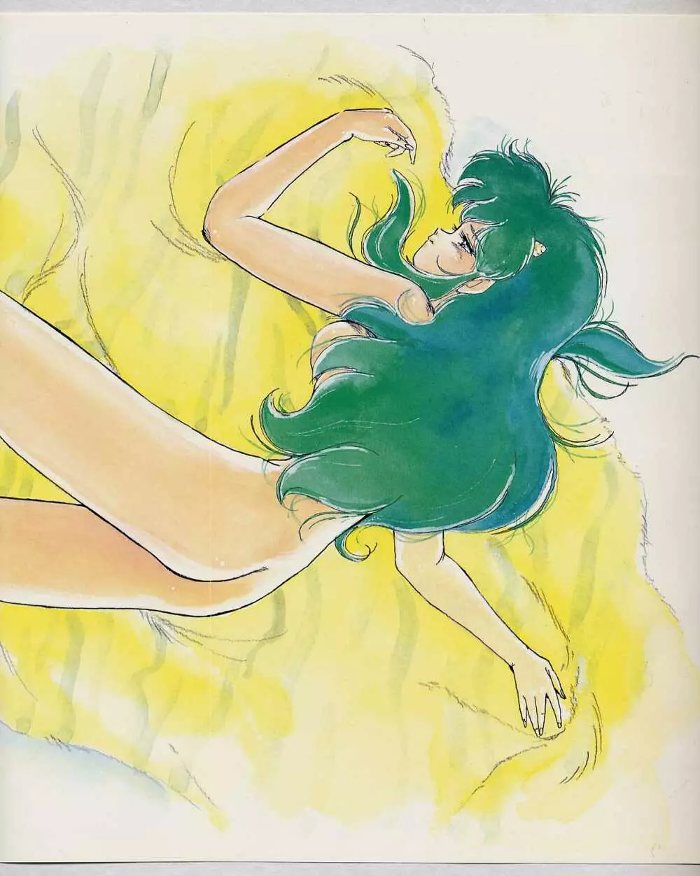 LUM IS OVER - page69